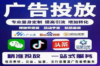 百度广告费用案例，低成本高效益策略